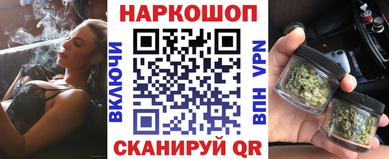Наркотические вещества Сухиничи Cocaine  Меф мяу мяу  КЕТАМИН  Бутират  ГАШИШ  Псилоцибиновые грибы 
