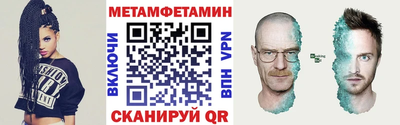 АМФ Premium  мега зеркало  Сухиничи  даркнет сайт 