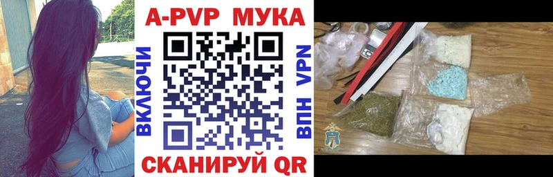 MEGA ссылки  Сухиничи  Альфа ПВП крисы CK 