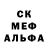 Первитин пудра Ramina Miller
