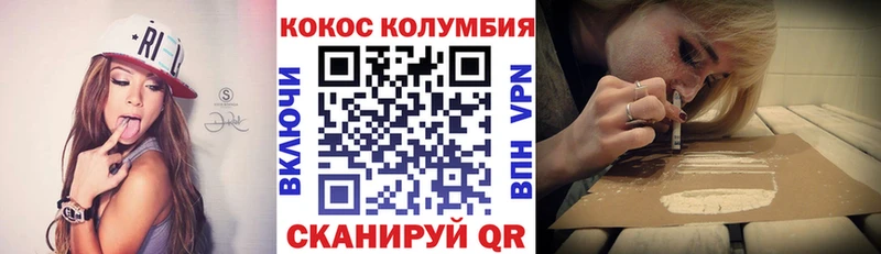 где можно купить наркотик  Сухиничи  маркетплейс наркотические препараты  COCAIN Боливия 