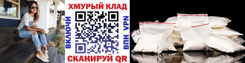 купить наркотики цена  Сухиничи  ГЕРОИН Heroin 