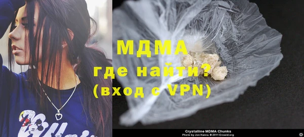 ALPHA PVP Алексин