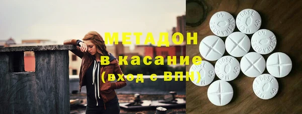 меф Алзамай