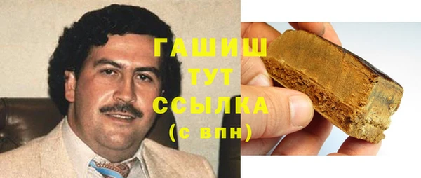меф Алзамай