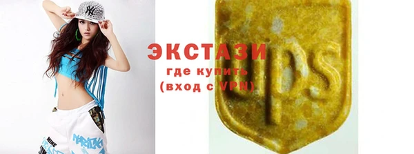 прущая мука Абаза
