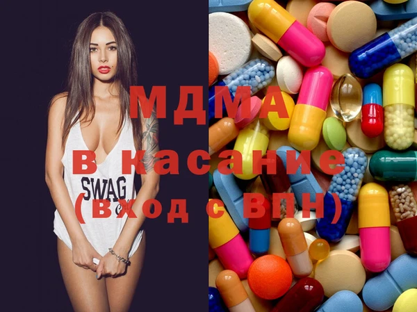 марки lsd Абинск