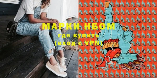 ALPHA PVP Алексин