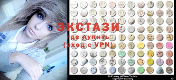 марки lsd Абинск