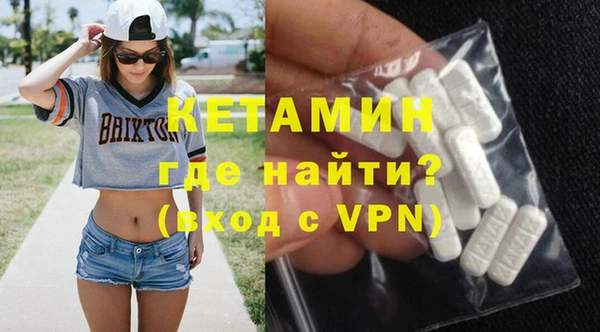 меф Алзамай