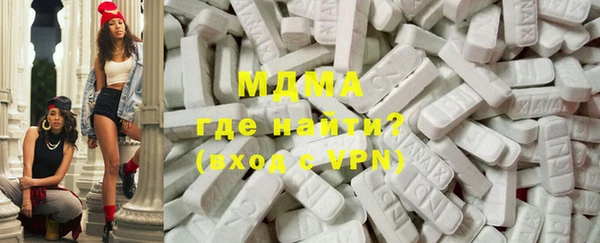 ALPHA PVP Алексин