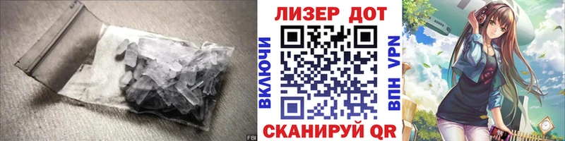 ЛСД экстази кислота  купить наркотики сайты  Сухиничи 