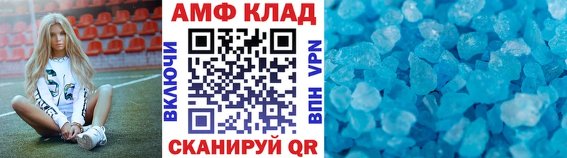 Первитин витя  где купить наркоту  Сухиничи 
