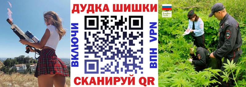 Каннабис AK-47 Сухиничи